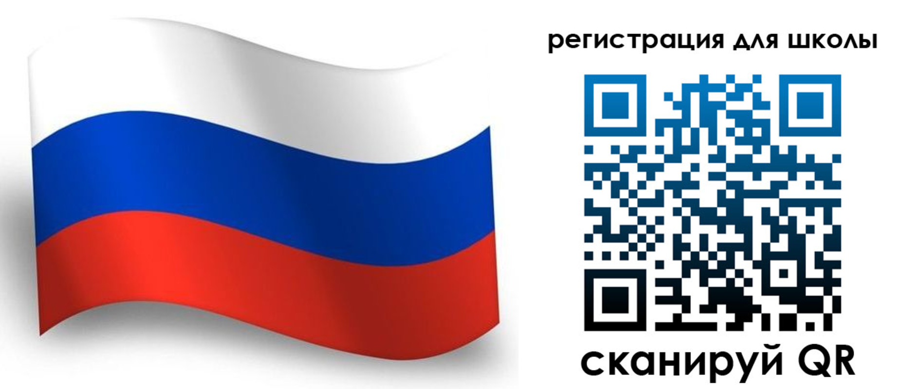 прописка регистрация в Подпорожье