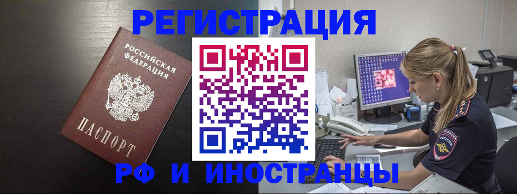 форма 3 в Подпорожье